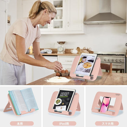 Portable Book Stand Book Holder Book Rest for Kids Reading Hands Free Cookbook Holder Textbook Stands Music Stand Lightweight Waterproof Book Stand Gifts School Supplies (Purple 11.82" *8.26")