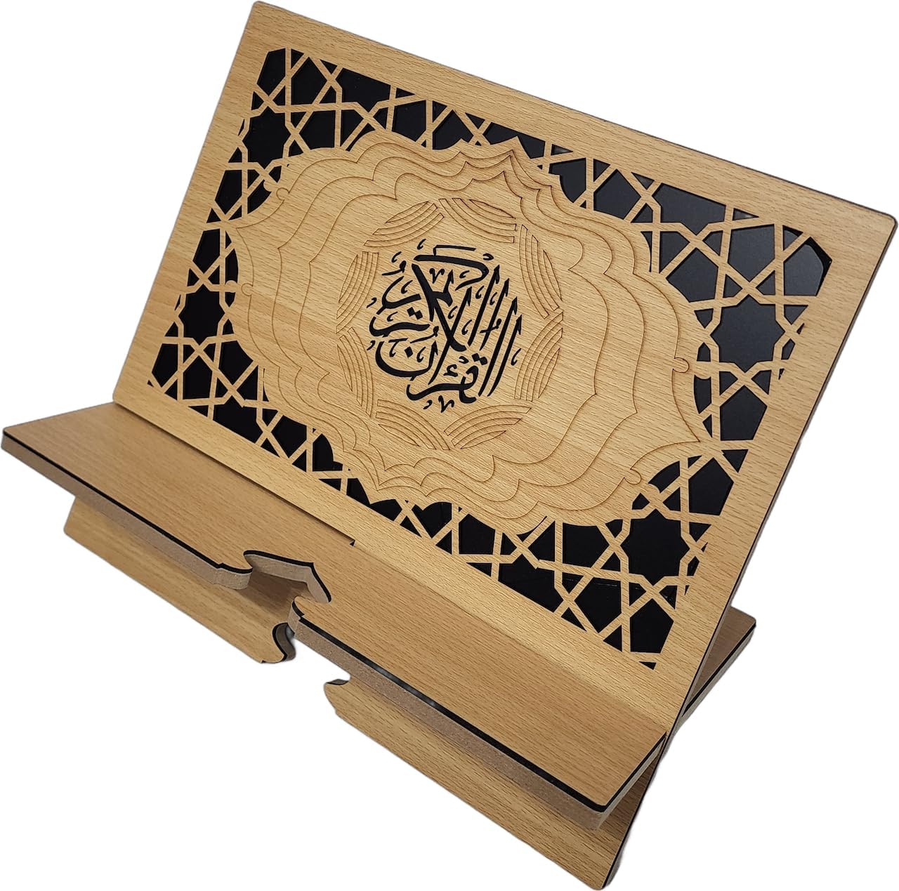 Islam Al-Quran Book Stand AMN-460 Portable Reading Rest Holder Arabic Calligraphy Desk Bookrest Cookbook Tablet Document Muslim Eid Ramadan Gift (Brown_1, Small (9”x9.5”x0.5”))