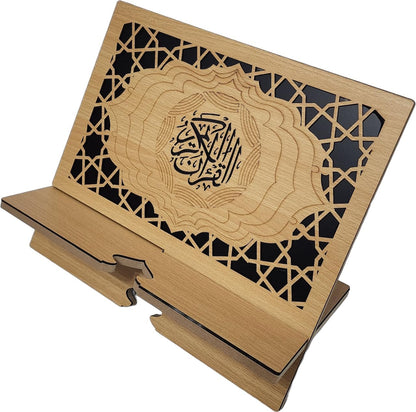 Islam Al-Quran Book Stand AMN-460 Portable Reading Rest Holder Arabic Calligraphy Desk Bookrest Cookbook Tablet Document Muslim Eid Ramadan Gift (Brown_1, Small (9”x9.5”x0.5”))