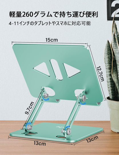 Aoviho Tablet Stand Holder for Desk, Adjustable Desktop Tablet Holder, Foldable Aluminum Tablet Mount for iPad pro 12.9, iPad Air Mini, Samsung Galaxy Tabs Z Fold Kindle Fire 4-12 inch Purple