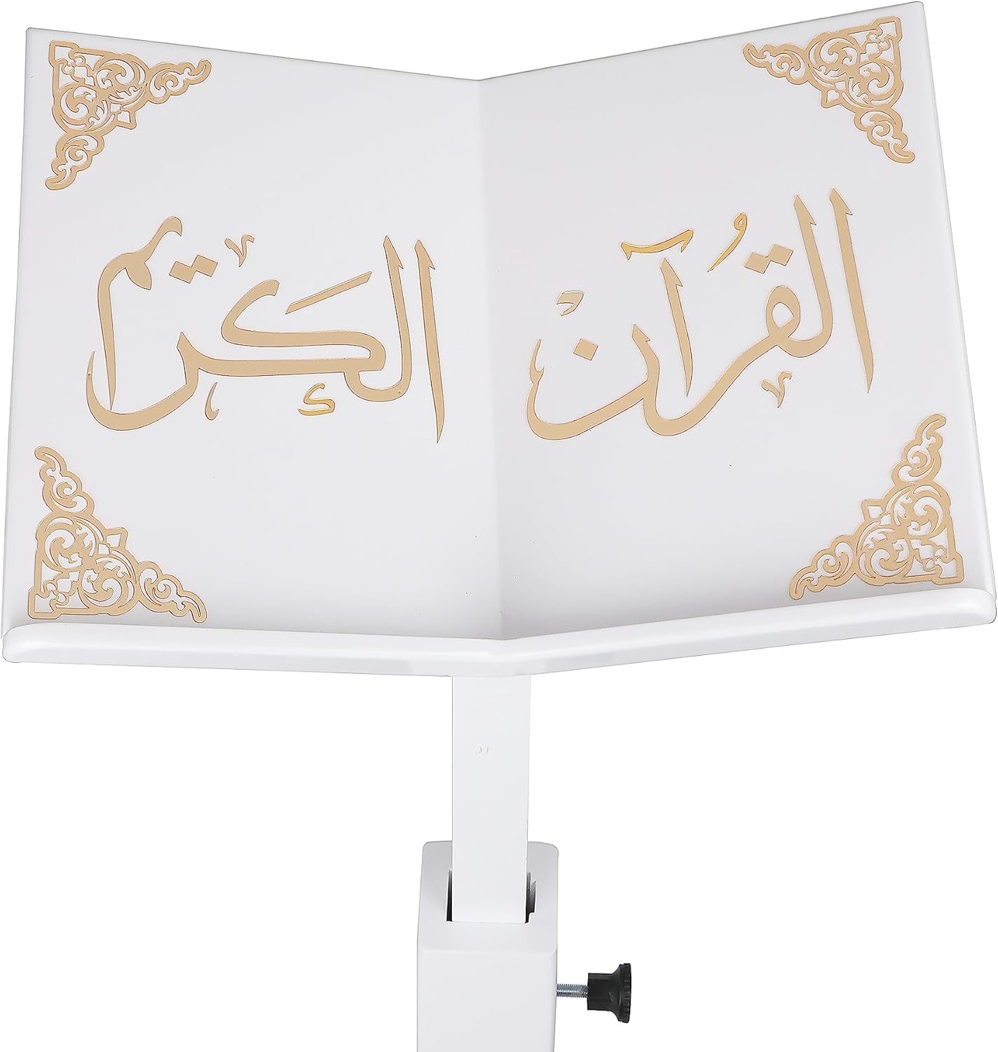 Prayer Book Holder Stand Ramadan Gift Rihal Rehal Wooden Carved Gift (Adjustable White)