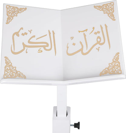 Prayer Book Holder Stand Ramadan Gift Rihal Rehal Wooden Carved Gift (Adjustable White)