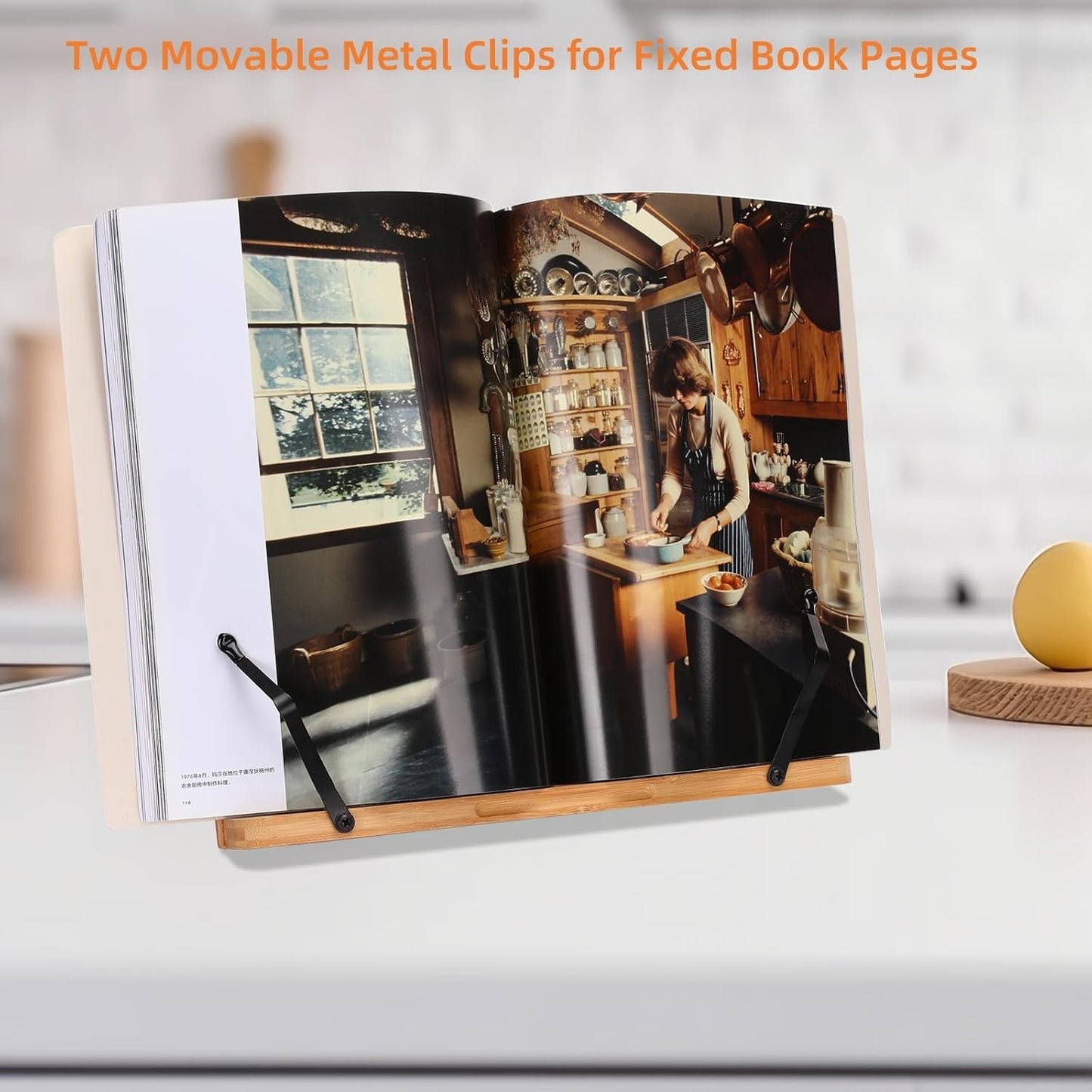 MEGREZ Bamboo Book Stand (13.2 x 9.4 inch) for Reading, Kitchen Cookbook Holder, Adjustable for Tablet/Textbook, Hollow Bookrest, Panda