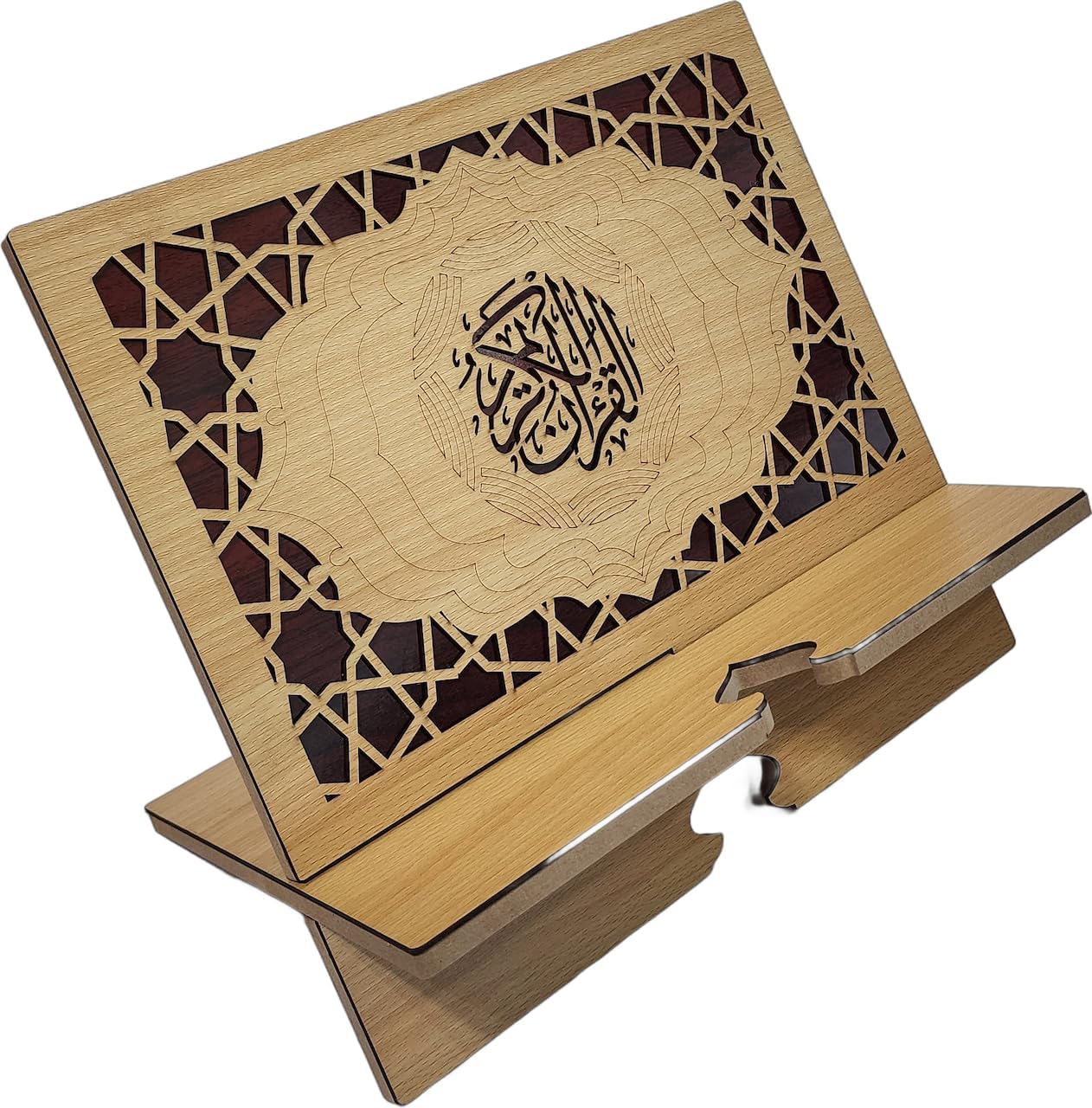 Islam Al-Quran Book Stand AMN-460 Portable Reading Rest Holder Arabic Calligraphy Desk Bookrest Cookbook Tablet Document Muslim Eid Ramadan Gift (Brown_1, Small (9”x9.5”x0.5”))