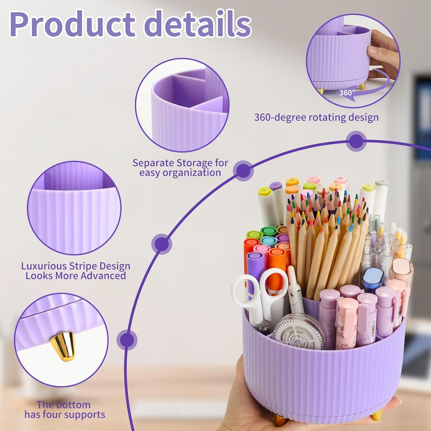 Camelmother Pen Holder For Desk With 5 Slots 360°Rotating Pencil Holder Makeup Organiezr Teacher Supplies Office decor (purple)