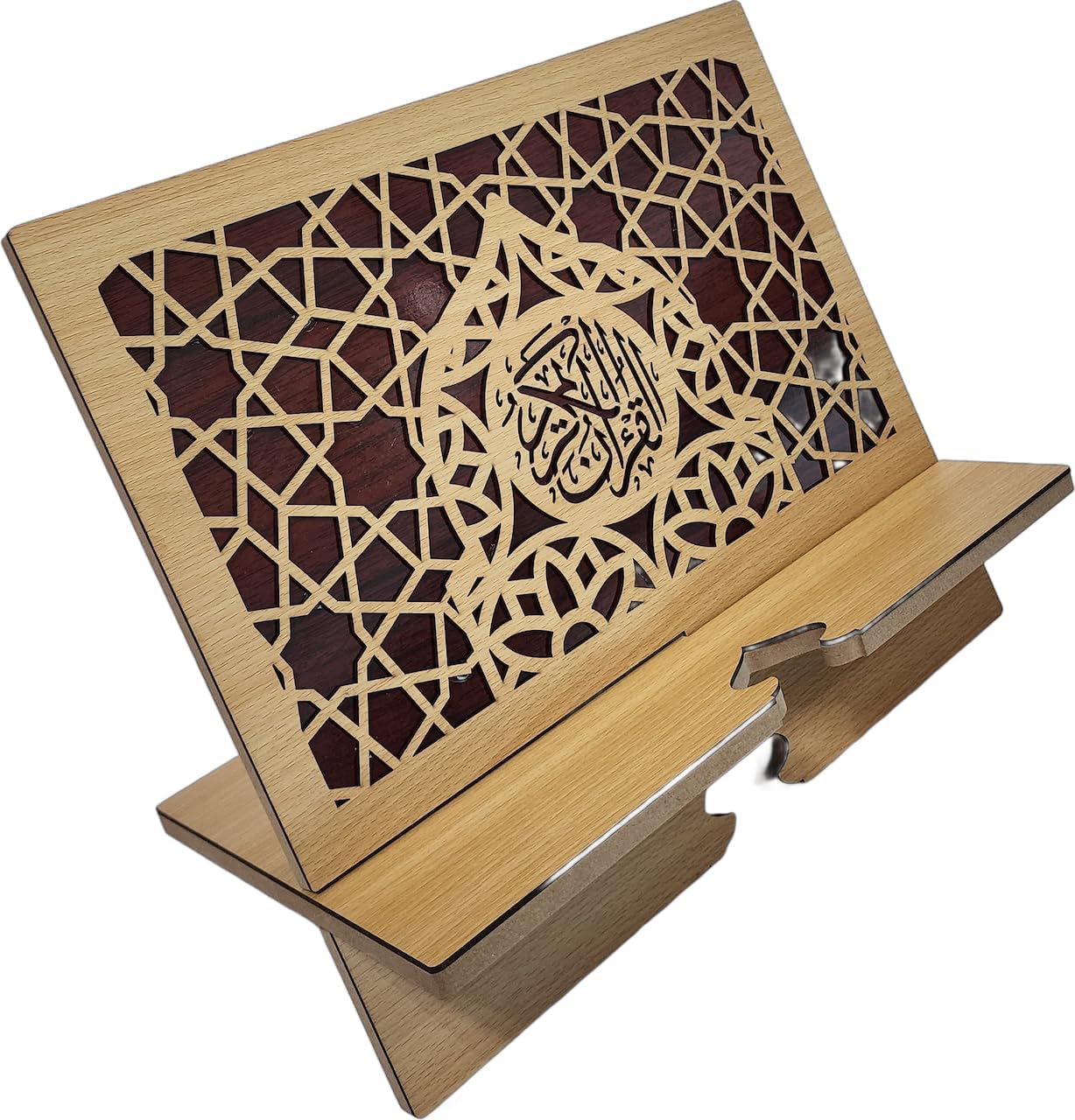 Islam Al-Quran Book Stand AMN-460 Portable Reading Rest Holder Arabic Calligraphy Desk Bookrest Cookbook Tablet Document Muslim Eid Ramadan Gift (Brown_1, Small (9”x9.5”x0.5”))