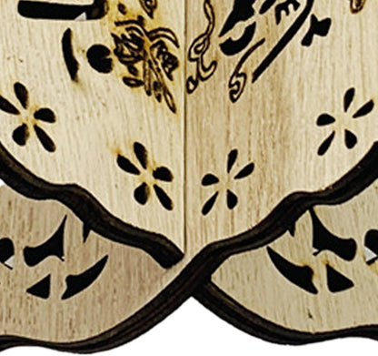 Folding Wooden Book Stand,Exquisite Engraving Muslim Book Holder,Islam Eid Quran Bible Carved Book Stand for Home Office,Religious Gift(1#)
