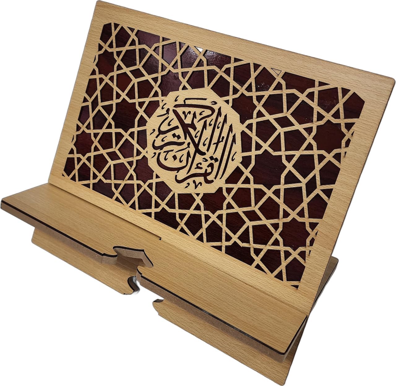 Islam Al-Quran Book Stand AMN-460 Portable Reading Rest Holder Arabic Calligraphy Desk Bookrest Cookbook Tablet Document Muslim Eid Ramadan Gift (Brown_1, Small (9”x9.5”x0.5”))