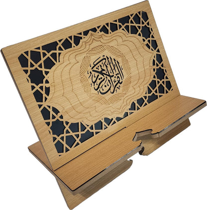 Islam Al-Quran Book Stand AMN-460 Portable Reading Rest Holder Arabic Calligraphy Desk Bookrest Cookbook Tablet Document Muslim Eid Ramadan Gift (Brown_1, Small (9”x9.5”x0.5”))