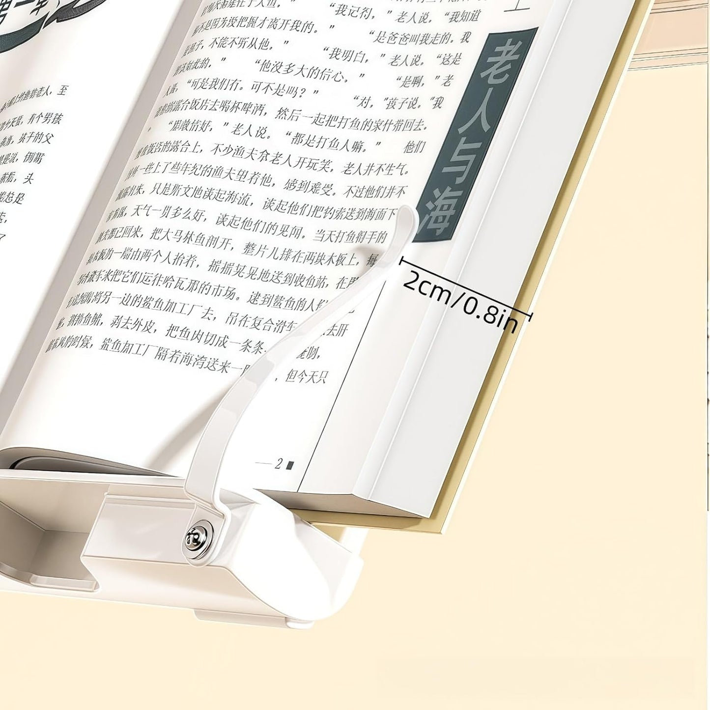 Travel Mini Book Holders for Reading Hands Free - Portable and Adjustable Book Stand for Reading, Two-in-one (Book + Tablet Stand) - Essential for Students/Professionals/Reading Enthusiasts