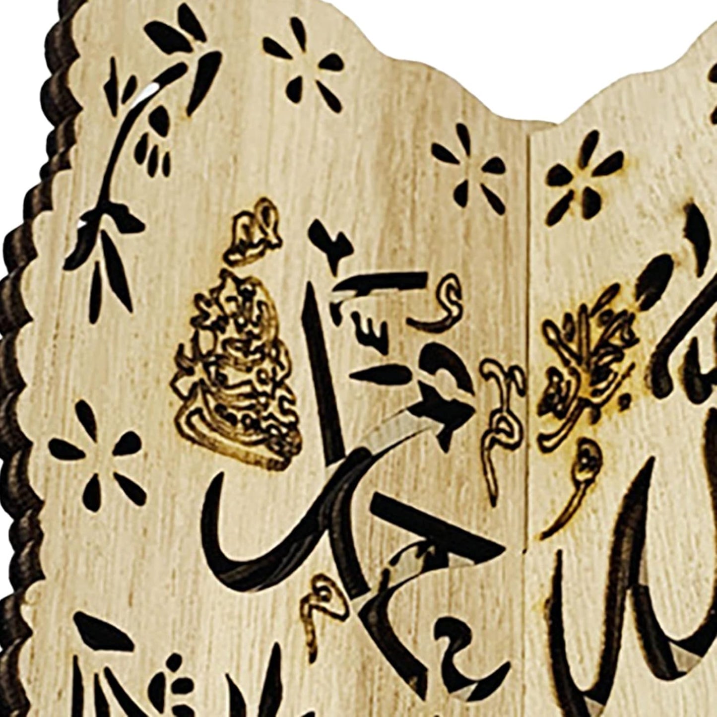 Folding Wooden Book Stand,Exquisite Engraving Muslim Book Holder,Islam Eid Quran Bible Carved Book Stand for Home Office,Religious Gift(1#)