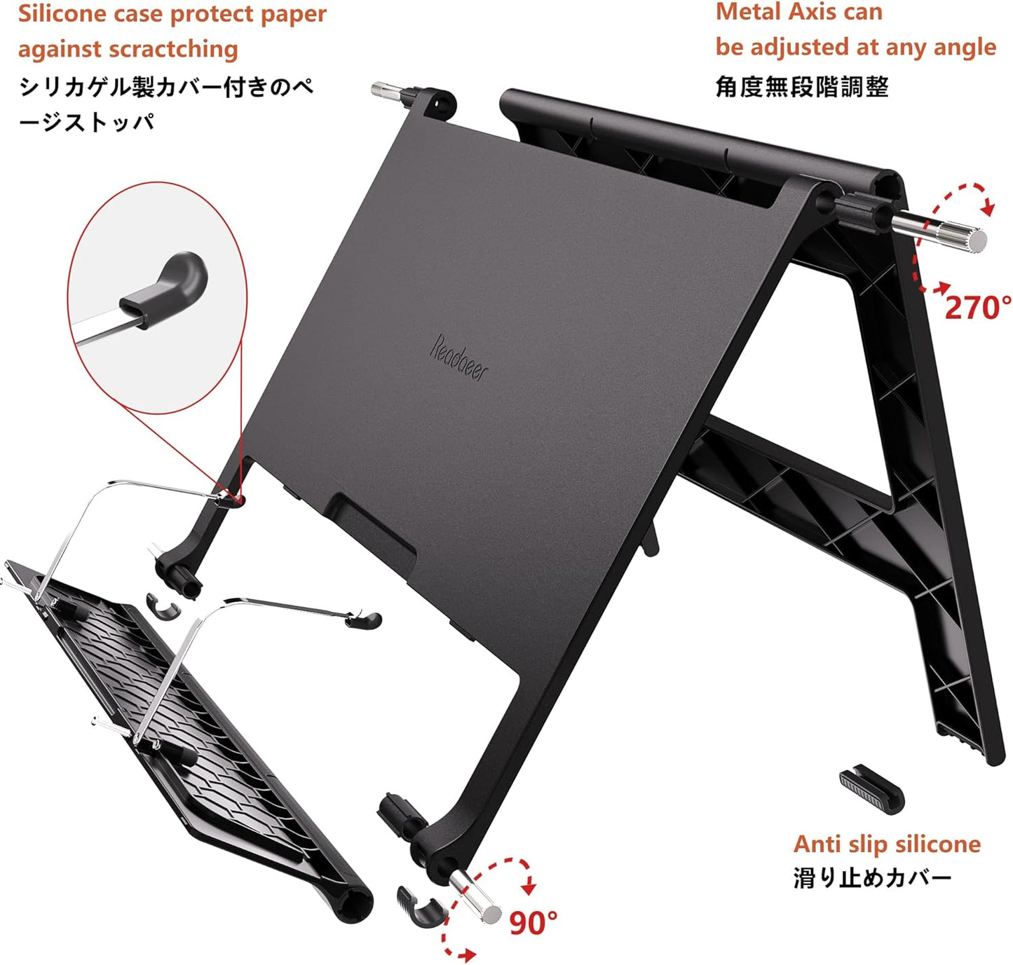 Readaeer Portable Book Stand Free Angle Adjustable Book Holder for Thick Textbook Collapsible Lightweight Book Rest (White)