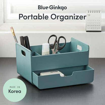 BLUE GINKGO Compact Desk Organizer – Small 5-Compartment, Half Drawer Storage – Pen Holder, Stationery Organizer for Desktop, Vanity, Shelf (Made in Korea, Green)