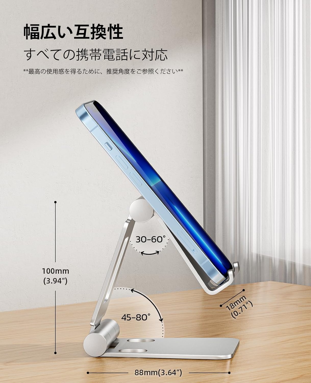 Nulaxy Dual Folding Cell Phone Stand, Fully Adjustable Foldable Desktop Phone Holder Cradle Dock Compatible with iPhone 17 16 15 14 13 12 11 Pro Max Xs Xr X 8, Nintendo Switch, All Phones