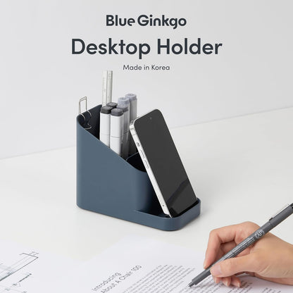 BLUE GINKGO Desk Holder – Korean-Made Office Organizer for Pencils, Pens, Notes, and Desk Supplies (White)