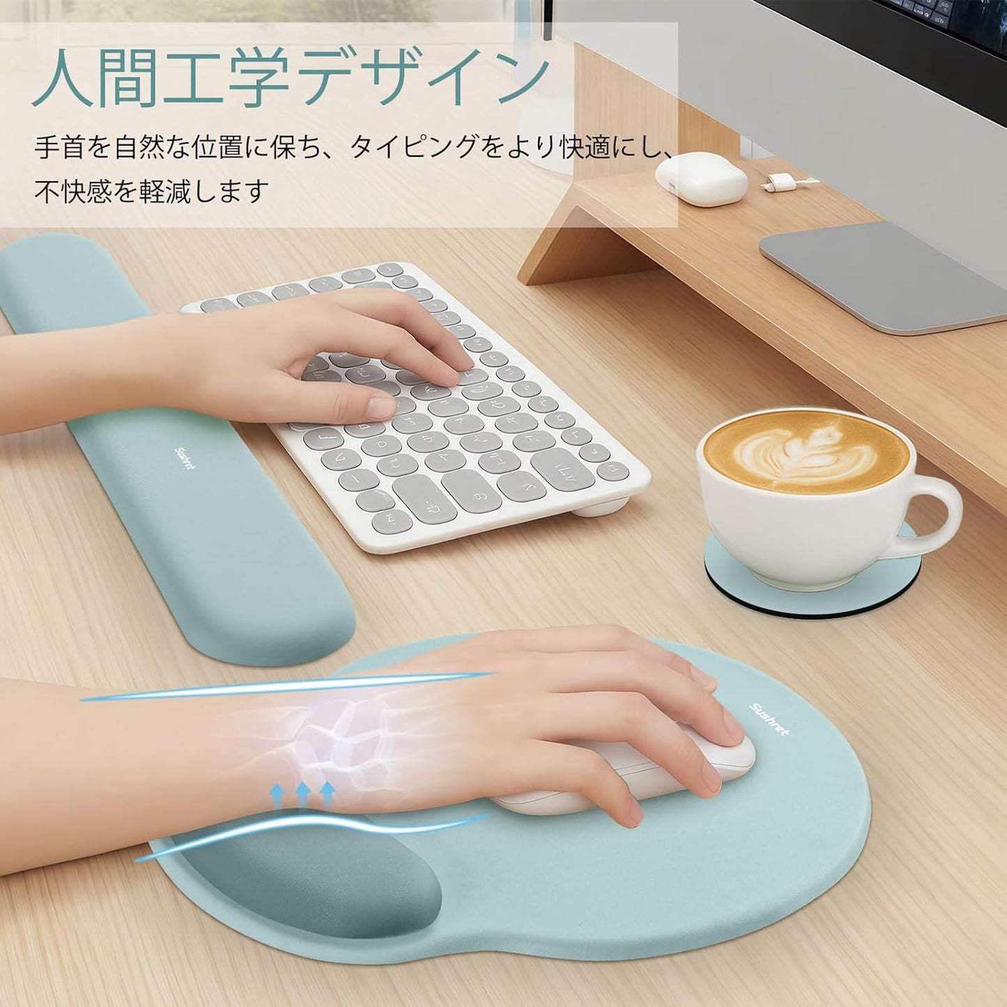 Sushret Mouse Pad and Keyboard Wrist Rest, 3-in-1 Gel Memory Foam Ergonomic Mouse Pad with Wrist Rest Set,Gaming Mousepad Arm Cushion Support for Computer Office Desk Accessories Cute Setup,Sage Green