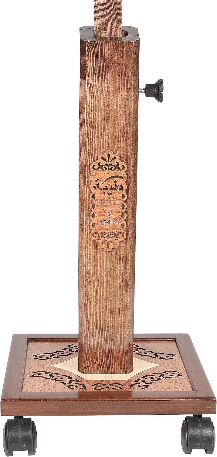 Prayer Book Holder Stand Ramadan Gift Rihal Rehal Wooden Carved Gift (Adjustable White)