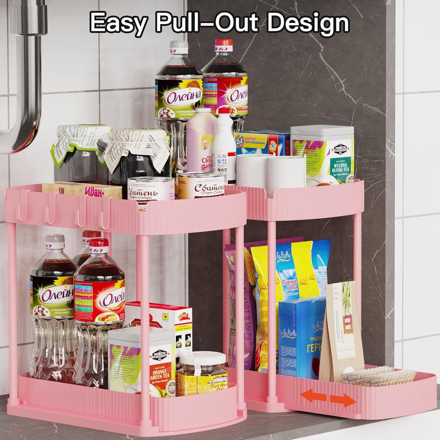 Ukeetap Multi-Purpose Pull-Out Storage Organizers, Under Sink/Cabinet Organizers and Storage for Bathroom & Kitchen, Black, 12.8 Inches, 2 Packs