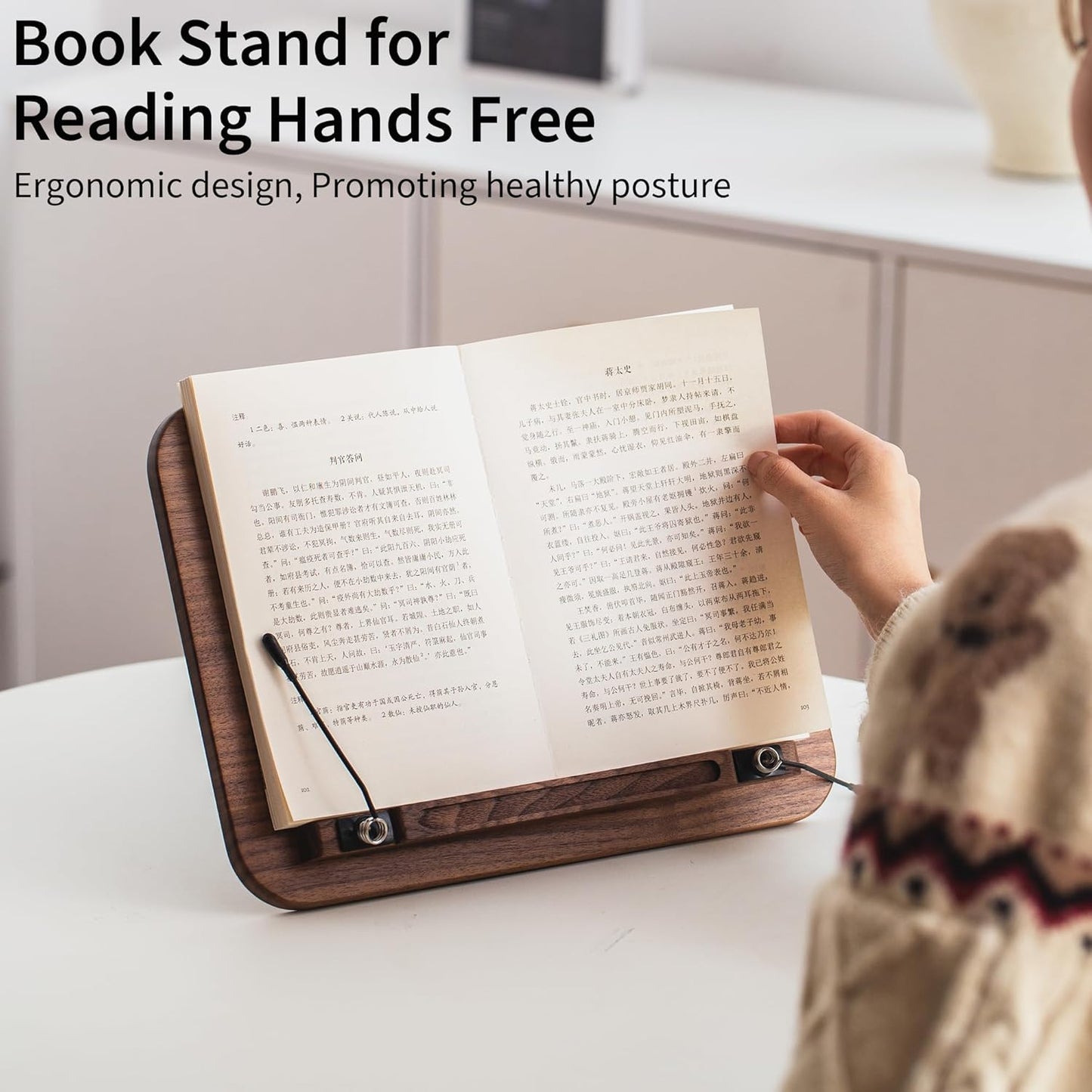 Book Stand for Reading, Mayhas Adjustable Book Holder with 360° Swivel Base&Page Clips, Foldable Desktop Stand for Cookbook, Fits All Books (Walnut, Wood Base)