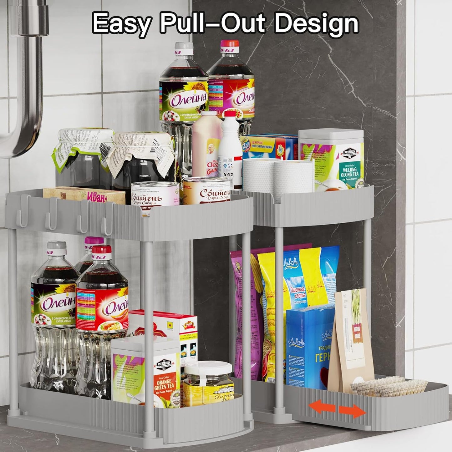 Ukeetap Multi-Purpose Pull-Out Storage Organizers, Under Sink/Cabinet Organizers and Storage for Bathroom & Kitchen, Black, 12.8 Inches, 2 Packs