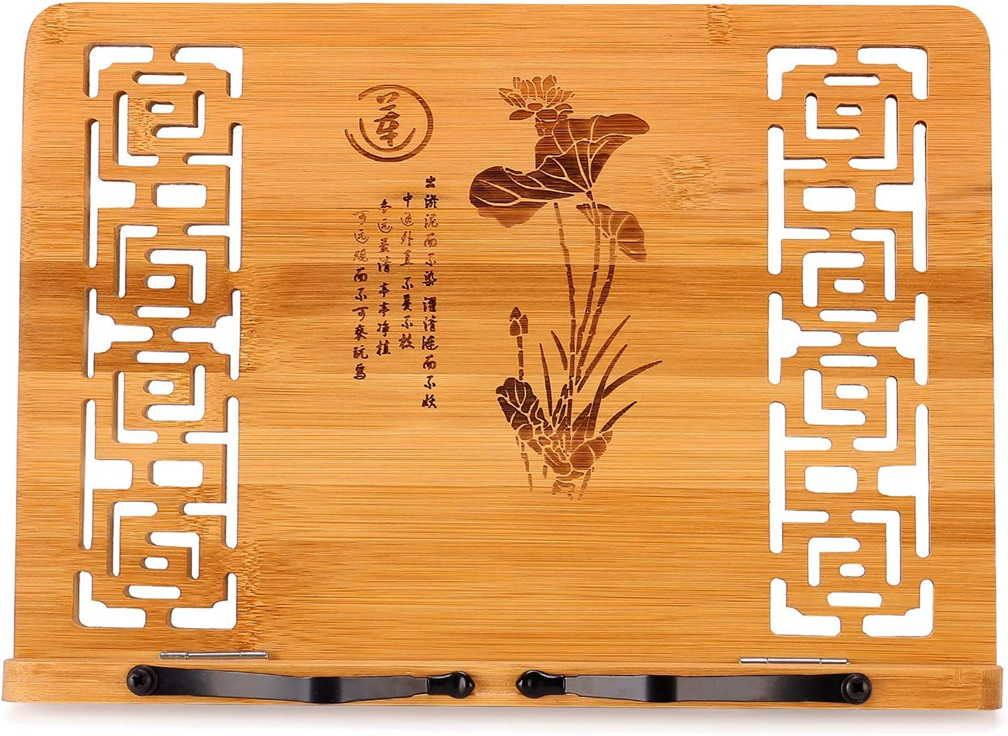 MEGREZ Bamboo Book Stand (13.2 x 9.4 inch) for Reading, Kitchen Cookbook Holder, Adjustable for Tablet/Textbook, Hollow Bookrest, Panda