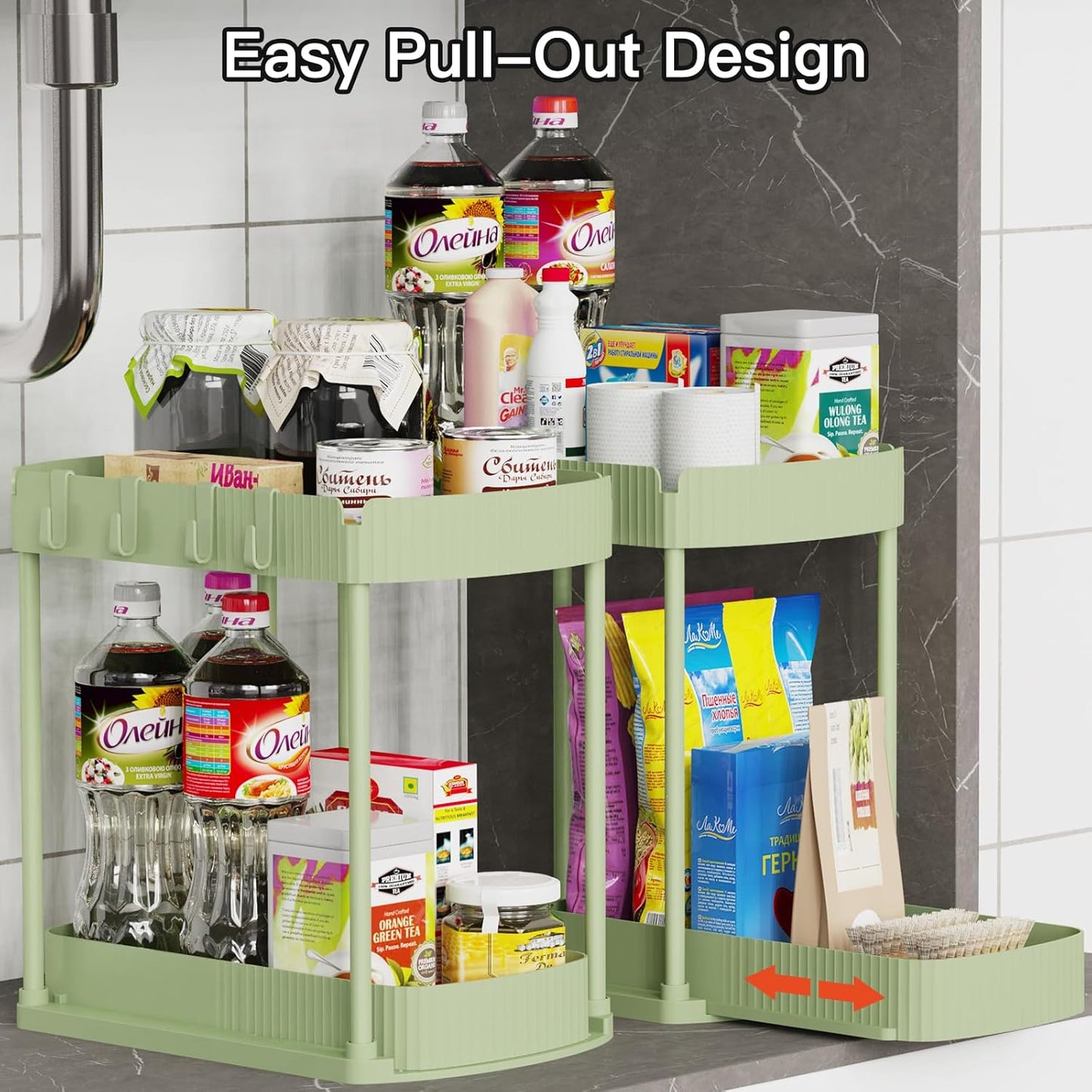 Ukeetap Multi-Purpose Pull-Out Storage Organizers, Under Sink/Cabinet Organizers and Storage for Bathroom & Kitchen, Black, 12.8 Inches, 2 Packs