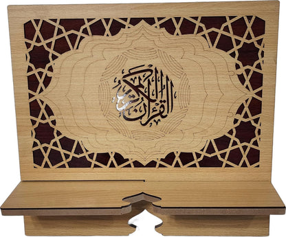 Islam Al-Quran Book Stand AMN-460 Portable Reading Rest Holder Arabic Calligraphy Desk Bookrest Cookbook Tablet Document Muslim Eid Ramadan Gift (Brown_1, Small (9”x9.5”x0.5”))