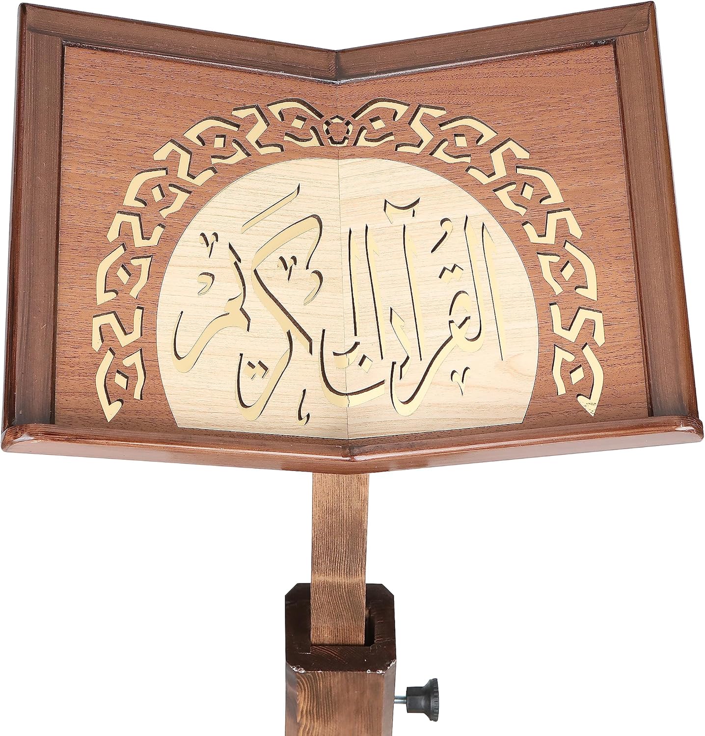 Prayer Book Holder Stand Ramadan Gift Rihal Rehal Wooden Carved Gift (Adjustable White)